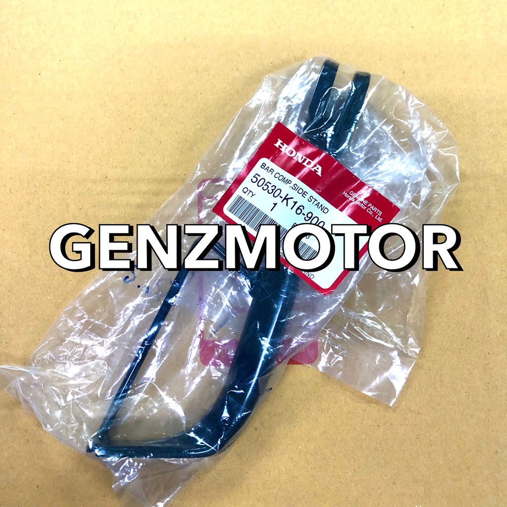 ขาตั้งข้าง ZOOMER-X ปี 2012-2015 SCOOPY-I ปี 2012-2013  แท้ศูนย์  50530-K16-900 ⚡️พร้อมส่ง ส่งไว ค่า