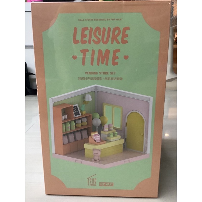 Popmart Leisure Time Vendind Store Set พร้อมส่ง ของใหม่