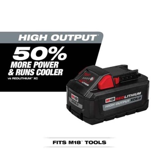 Milwaukee M18HB8 แบตเตอรี่ ขนาด 18โวลต์ 8.0ah