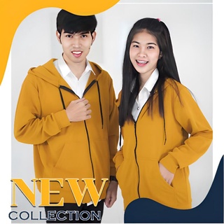 เสื้อมีฮู้ด เสื้อคลุมแขนยาว รุ่น H3