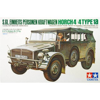 โมเดลประกอบ Tamiya 1/35 TA35052 S.GL.EINHEITS PERSONEN KRAFT WAGEN