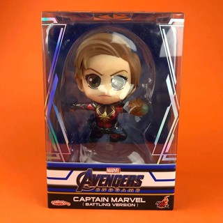 Cosbaby Captain Marvel (Battling version) Avengers Endgame