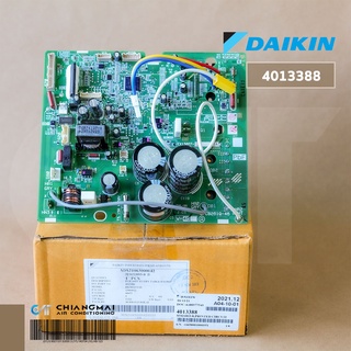 4013388 แผงวงจรแอร์ Daikin แผงบอร์ดแอร์ไดกิ้น แผงบอร์ดคอยล์ร้อน รุ่น RKM12NV2S อะไหล่แอร์ ของแท้ศูนย์