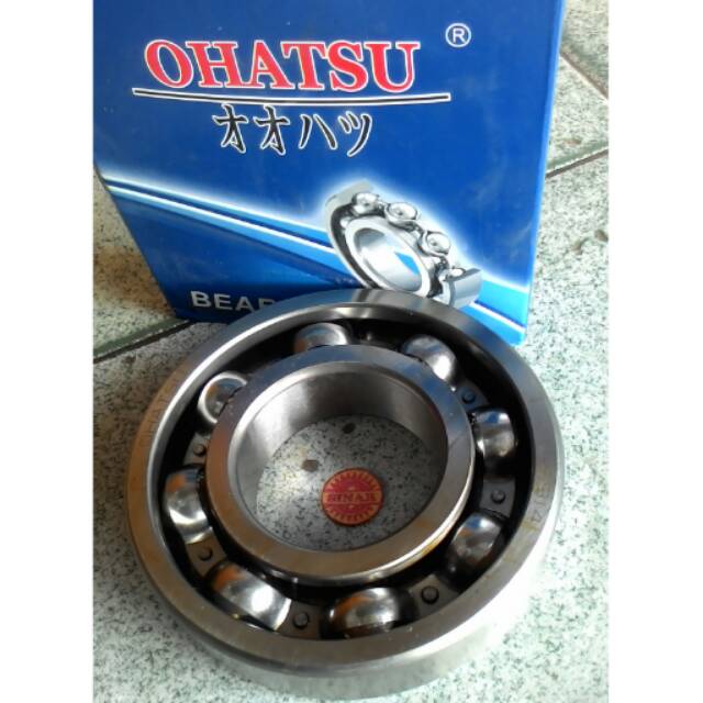 6314 Bearings - Bearing - Laher - Lahar