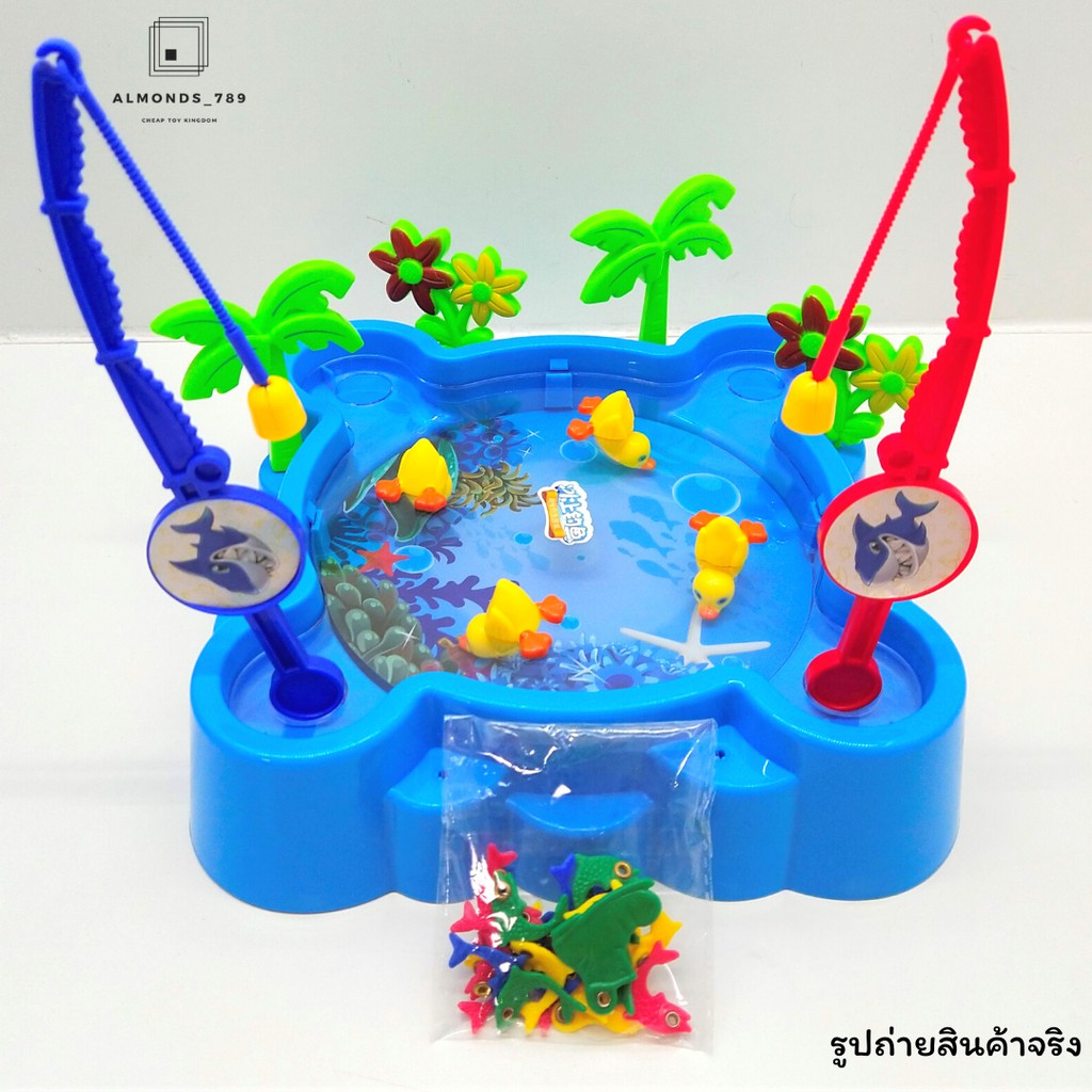 เกมส์ตกปลา Fishing pond บ่อตกปลาแสนสนุก ของเล่นฝึกพัฒนาการและสมาธิ [61828]