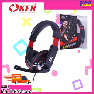 หูฟังคอมพิวเตอร์ หูฟังเกมมิ่งส์ Oker OE-780 AUDIO VOLUME STEREO HEADPHONE Jack 3.5mm. Black ประกัน 6 เดือน