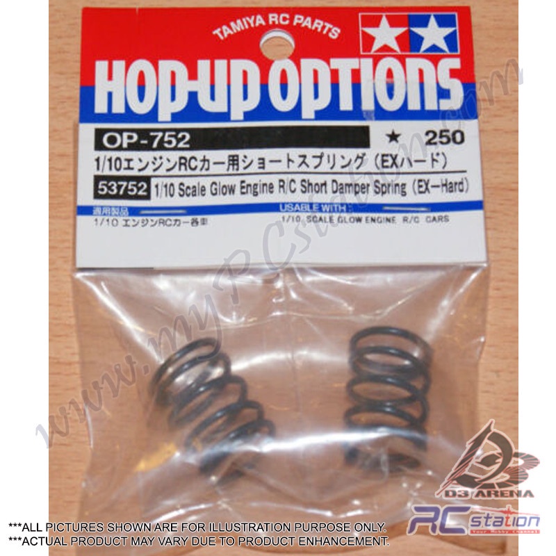 Tamiya 53752 - Tamiya 1/10 Scale Glow Engine R/C Short Damper Spring [53752]