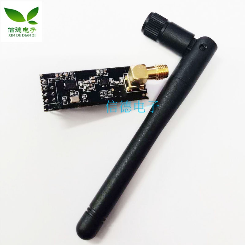 ~~ 1100 ม. ทางไกล NRF24L01+PA+LNA โมดูลไร้สาย, เสาอากาศฟรี