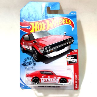 รถเหล็ก Hot Wheels Nissan Skyline 2000 GT-R Red White Police นิสสัน Gtr ตำรวจ สีแดงขาว