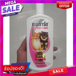 เชนการ์ด แชมพูสำหรับลูกสุนัข 350 มล. Chainguard puppy shampoo 350 ml.