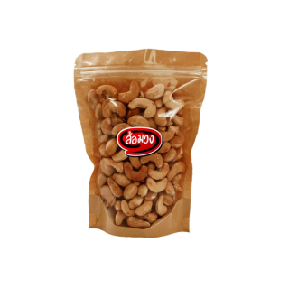 ล้อมวงเม็ดมะม่วงหิมพานต์ อบไม่ใช้น้ำมัน เม็ดเต็ม ขนาด เม็ด Jumbo/ เม็ดใหญ่/ เม็ดเล็ก (Cashew nuts) RomWong brand เม็ดมะม่วงหิมพานต์อบ มะม่วงหิมพานต์ ถั่ว ธัญพืช