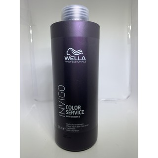 Wella treatment Service สำหรับหลังทำสีผม เวลล่า 1ลิตร color service