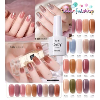 สีเยลลี่ สีเจล สีเจลเยลลี่ Jelly GAOY gel nail polish 7.3 สีเจลใส สีสุขภาพดี สีทาเล็บเจล สีทาเล็บ ยาทาเล็บ เกาหลี สวย