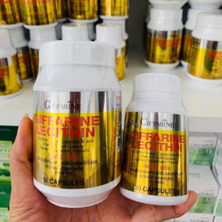 🔥ส่งฟรี🔥เลซิตินกิฟฟารีน Lecithin Giffarine เลซิติน กิฟฟารีน สลายไขมัน พุงยุบ บำรุงตับ ตับอักเสบ ไขมันพอกตับ