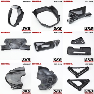 MSX GROM  อะไหล่แท้เบิกศูนย์ เคฟล่าร์ ฟิล์มลอยน้ำ จากโรงงาน SKB ACCESSORIES OEM เคฟล่าร์GROM อะไหล่แต่งGrom