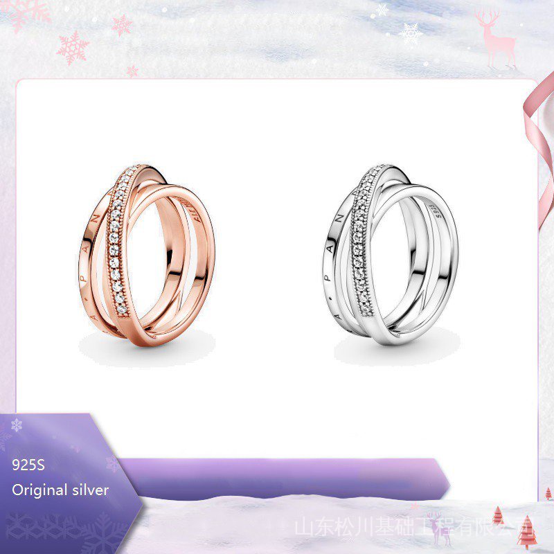 Spotpan 925 Crossover Pavé Triple band ring QDPY