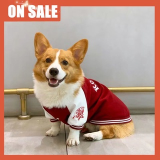 ชุดสุนัขเบสบอล Corgi Shiba Inu เสื้อผ้าสุนัขฤดูใบไม้ร่วงและฤดูหนาวเสื้อผ้าที่อบอุ่น Schnauzer เสื้อผ้าสุนัขขนาดเล็กและขนาดกลาง