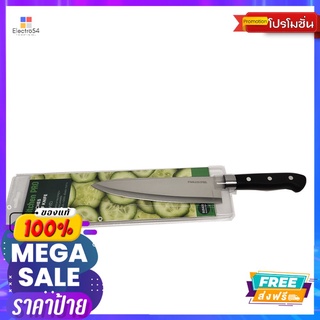 KITCHEN PRO มีดปรุงอาหาร 8 นิ้วKITCHEN PRO CHEF KNIFE 8 NICH