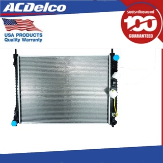 ACDelco หม้อน้ำ Optra (A/T) 1.6 (ทุกปี) / OE96553424 / 19280736