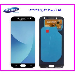 จอ LCD.Samsung Galaxy J7 Pro(2017),J730+ทัชสกรีน(AA-incell)