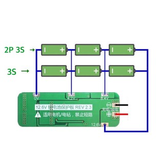 Bms 3s схема подключения на 18650