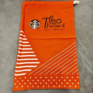 Starbucks 20th Anniversary Thailand Tote Bag