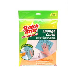 3M Scotch-Brite สก๊อตช์-ไบรต์ ผ้าฟองน้ำอเนกประสงค์ (2ชิ้น/แพ็ค) #XN002029744 | FIXTOOLS SHOPEE