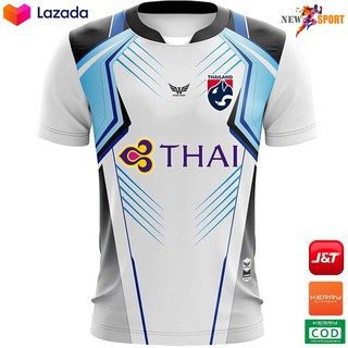 เสื้อกีฬาWings Sport พร้อมโลโก้การบินไทยและช้างศึก