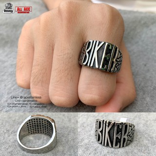 แหวนBiker ฮาเล่ สแตนเลสแท้ stainless 316l ring แหวนแฟชั่น แหวนผู้ชาย แหวนสแตนเลส originallution