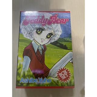 Boxset TEDDYBEARเท็ดดี้แบร์.1-2จบมือ1ในซีล