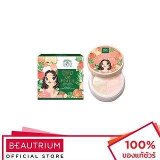 DE LEAF THANAKA Duo Go Peach Translucent Loose Powder แป้งสำหรับใบหน้า 15g