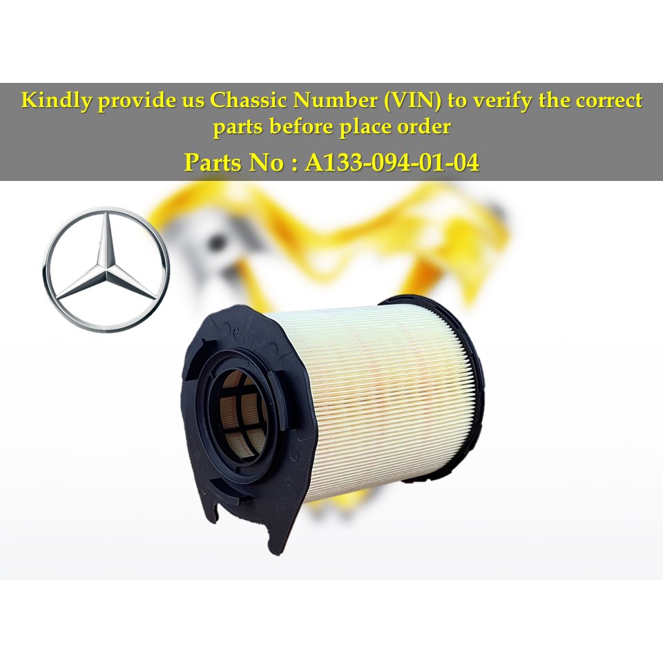 Mercedes Benz - W176 A45 CLA45 W117 GLA45 W156 M133 AMG กรองอากาศ A133-094-01-04