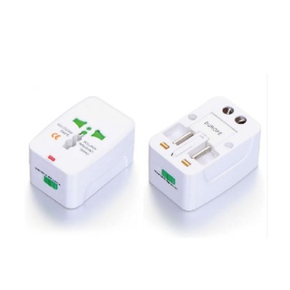 ปลั๊กแปลงขาไฟใช้ได้ทั่วโลก Universal plug travel Adapter หัวปลั๊กอเนกประสงค์(สีขาว)