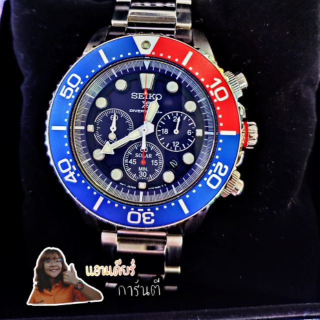 SEIKO Solar Chronograph Diver's 200m Men's Watch รุ่น SSC019P1