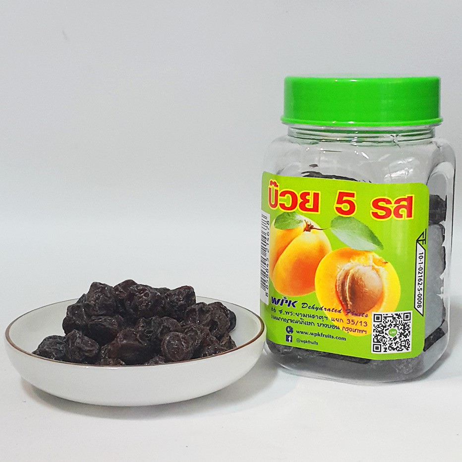 [ล็อตนี้เม็ดแดง ลูกใหญ่] 🍑 บ๊วย 5 รส 150 g. 🍑 บ๊วยห้ารส บรรจุกระปุก พกพาง่าย 🤗 # 5-Flavor Plum