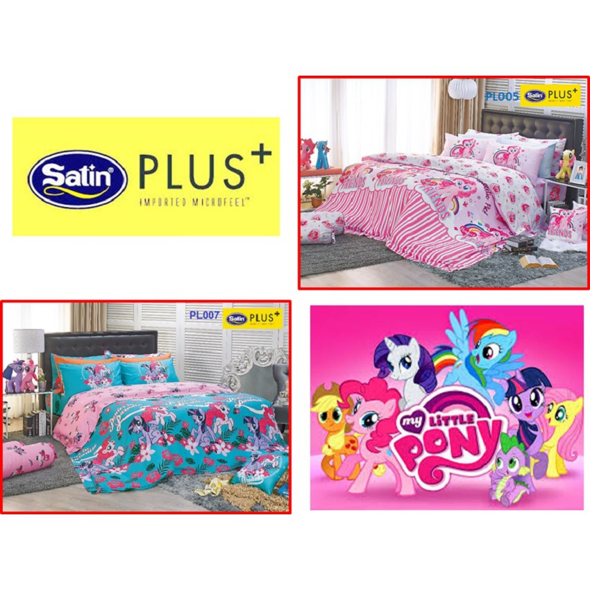 ผ้าปูที่นอน ลายโพนี่ ซาติน พลัส/Satin Plus+ Vol.6