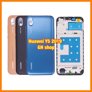 บอดี้ body Huawei Y5 2019 ฟรีชุดไขควง