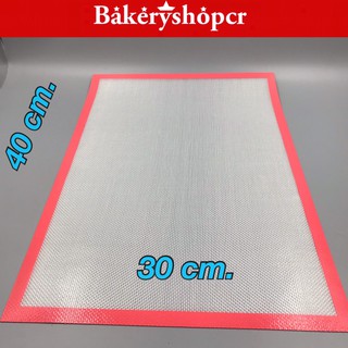 แผ่นรองอบไฟเบอร์คลาส 30*40 cm.