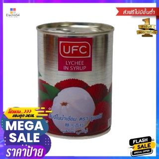 Ufc Fruit Can Lychee 20 Oz Ufc ลิ้นจี่กระป๋อง 20 ออนซ์