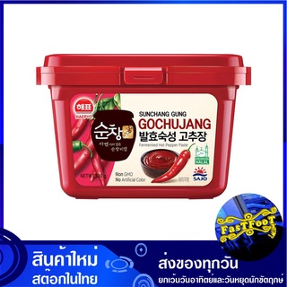 พริกแกงเกาหลี โกชูจัง 500 กรัม ซาโจ เฮพโย Sajo Haepyo Gochujang Hot Pepper Paste พริกเกาหลี พริกแกง พิกแกง เครื่องพริกแก