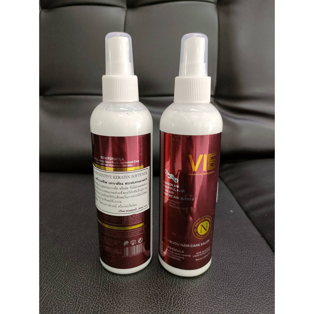 (Preventive Keratin Softener) เคราติน​ หมักผม บำรุงเส้นผม ผมแห้งเสีย ต้อง V16 พรีเวนทีฟ เคราติน ซอฟเ