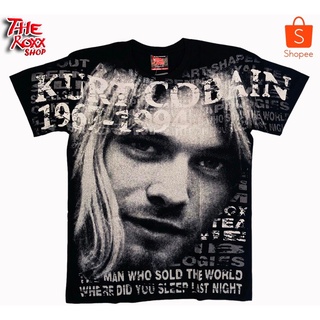 เสื้อวง  Kurt Cobain OVP สกรีนดิสชาร์ด MSD.4 เสื้อวงดนตรี เสื้อวงร็อค เสื้อลายเต็มตัว ไม่ร้อน รีบทับได้