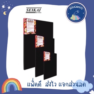 SEIKAI เฟรมผ้าใบดำ Black Canvas 380 แกรม