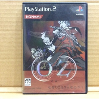 แผ่นแท้ [PS2] OZ: Over Zenith (Japan) (SLPM-66033 | 66261) The Sword of Etheria