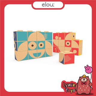 Elou ของเล่นไม้ บล็อกปริศนา Puzzle block