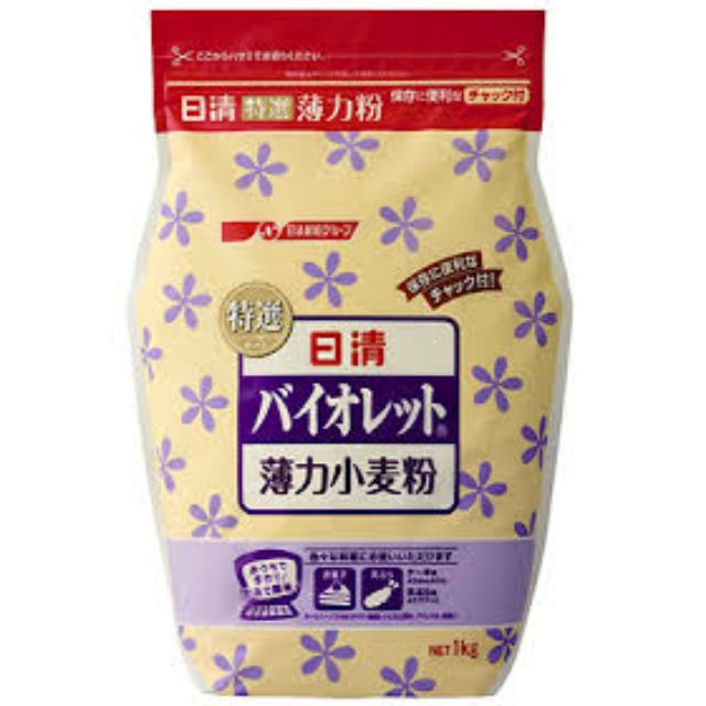 #แป้งสาลีญี่ปุ่น Violet hakukiri komugiko 1Kg (สินค้านำเข้า)