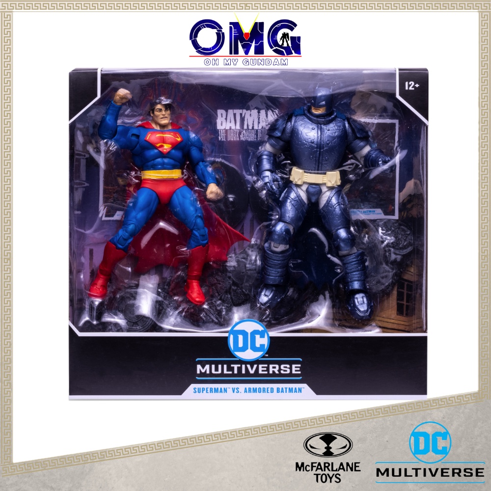 DC Multiverse Mcfarlane Batman : The Dark Knight Returns 7" รูป Superman VS Armored Batman 15457 DC 