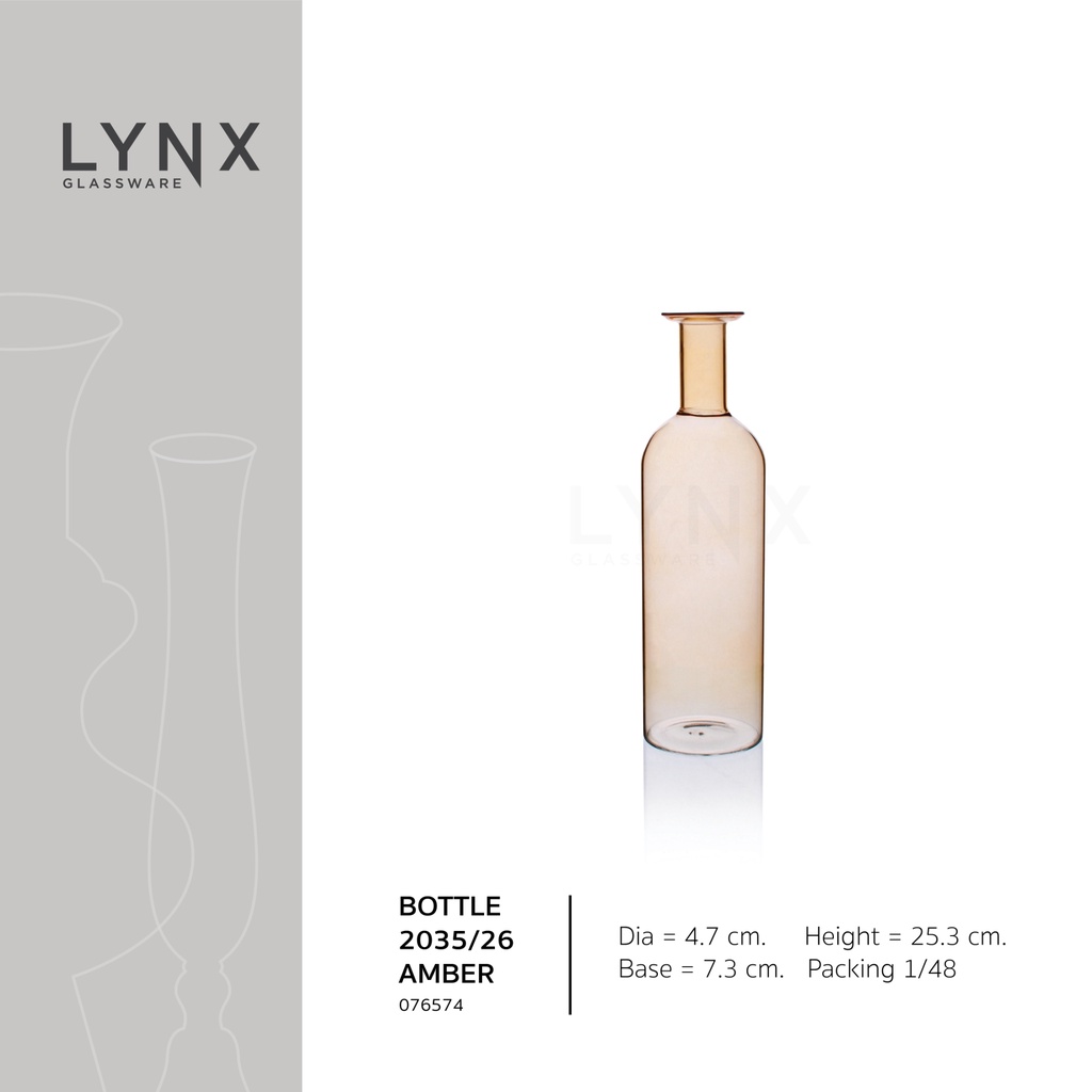 LYNX - BOTTLE 2035/26 AMBER  - แจกันแก้ว ทรงขวด ขวดแก้วสีชา ขวดสีชา แฮนด์เมด ความสูง 25.3 ซม.