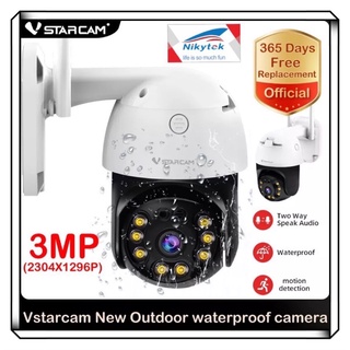 Vstarcam CS64 ใหม่กล้องวงจรปิดไร้สาย Outdoor ความละเอียด 3MP(1296P)