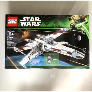 Lego Star Wars 10240 Red Five X-Wing